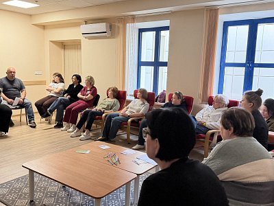 Психологическое благополучие специалиста помогающей профессии