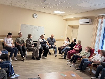 Психологическое благополучие специалиста помогающей профессии