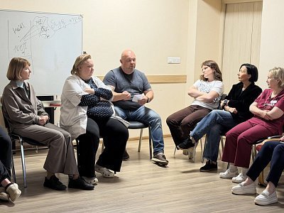 Психологическое благополучие специалиста помогающей профессии