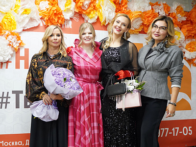 Преображение 5.0