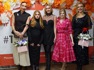 Преображение 5.0