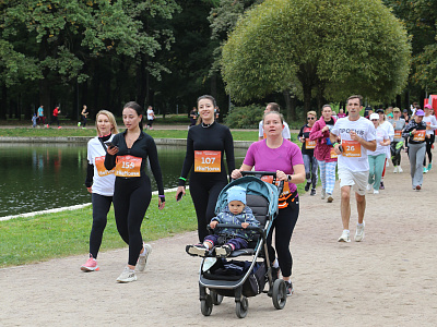 Благотворительный забег «Беги! Не бойся! Не молчи!»